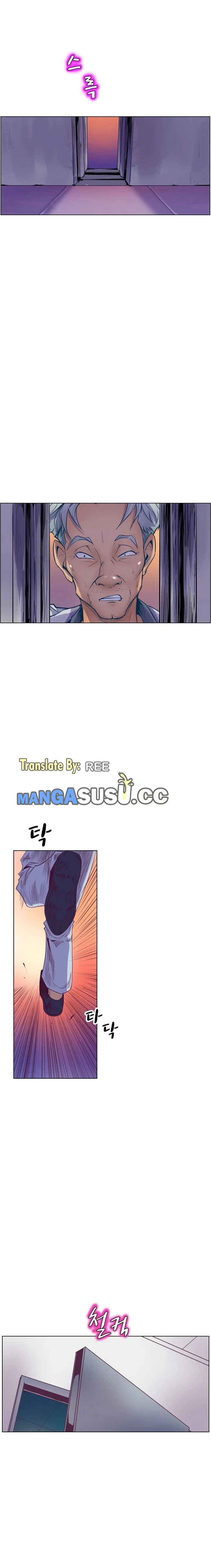 Sahwa: Secret Commission - Chapter 66 16