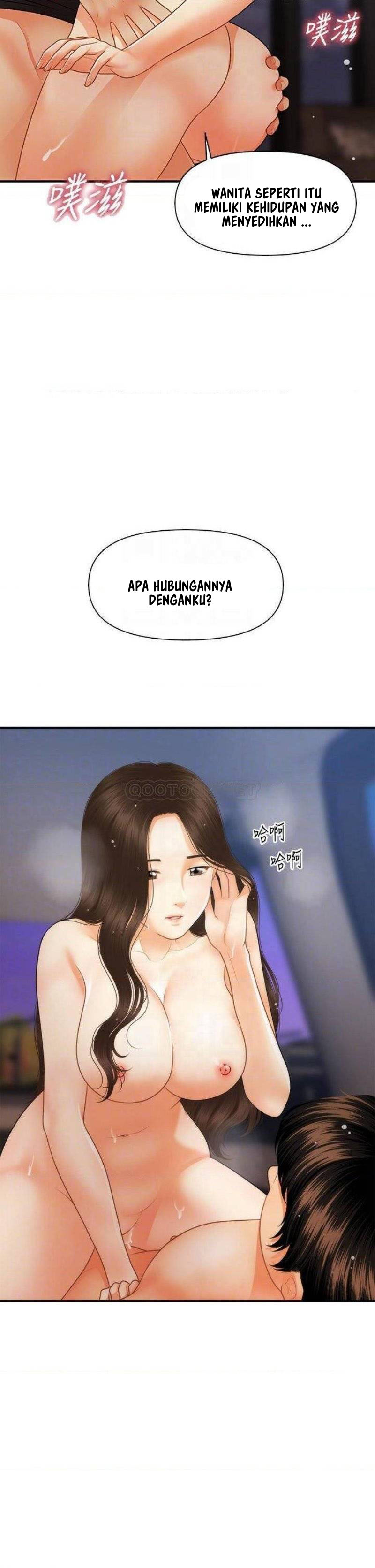 You&#8217;re so Handsome - Chapter 66 15