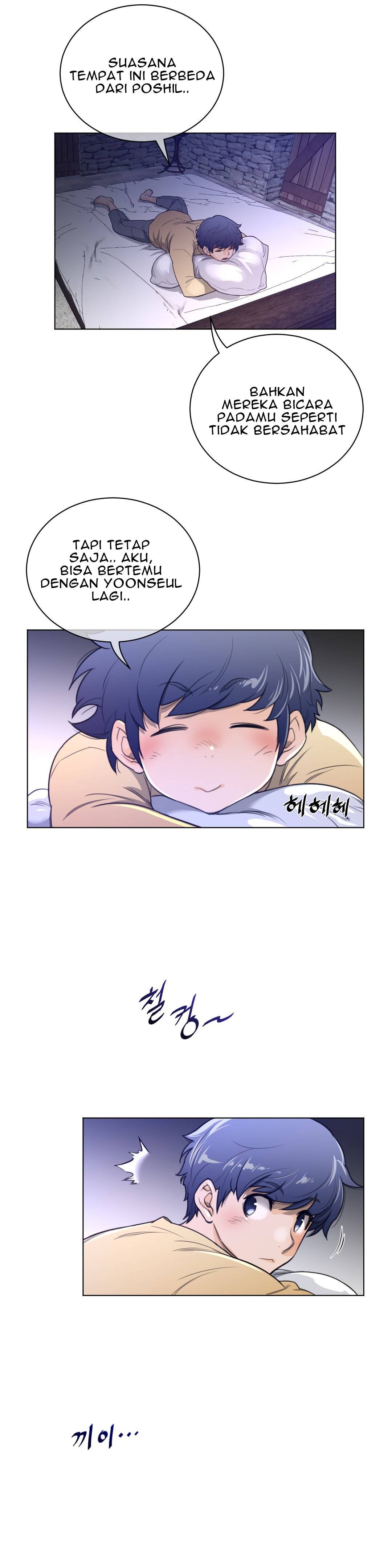 Perfect Half - Chapter 66 22