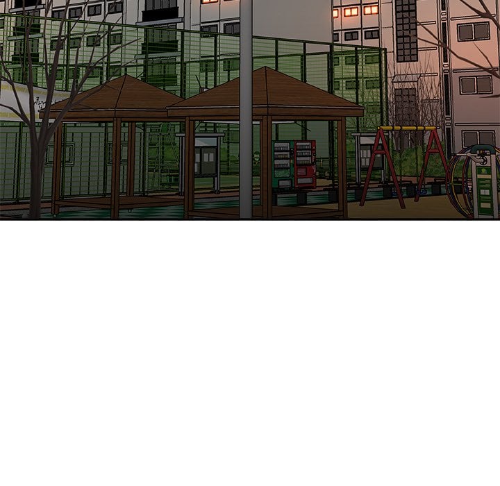 Miss Announcer - Chapter 66 6 Miss Announcer - Chapter 66 6