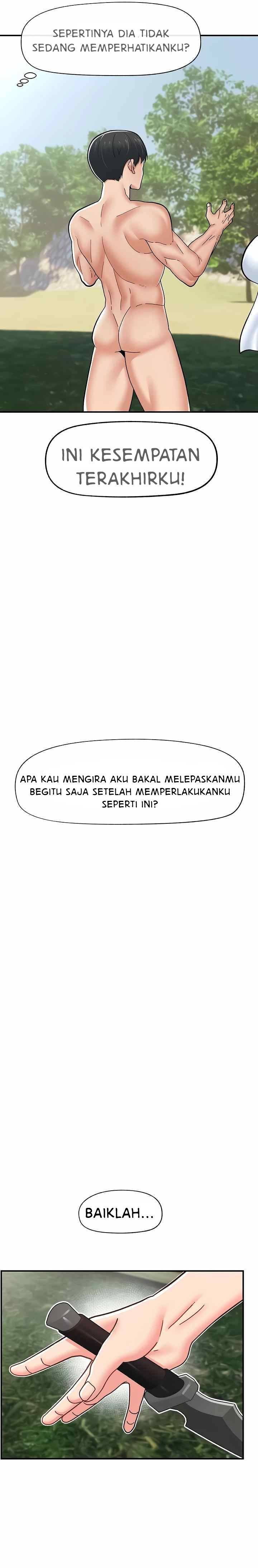 I love the hypnosis of this world - Chapter 66 26