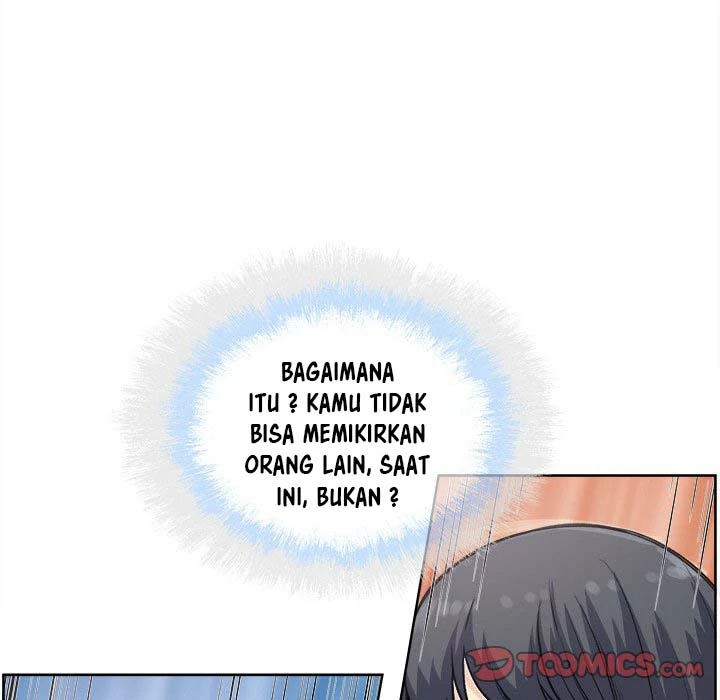 The Ark Is Me - Chapter 66 106