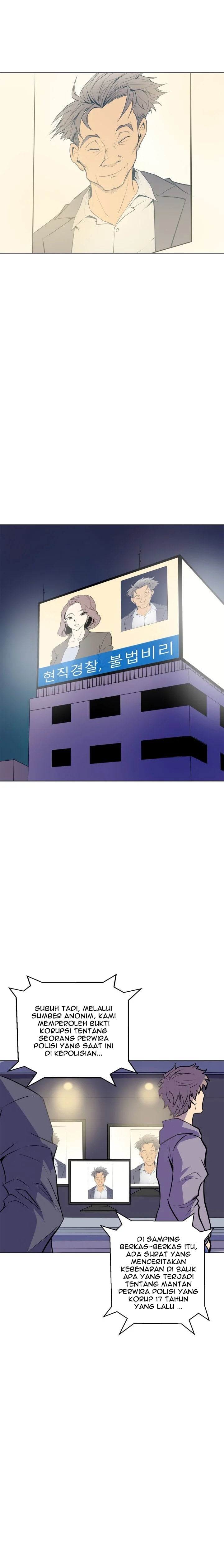 Sahwa: Secret Commission - Chapter 66 14