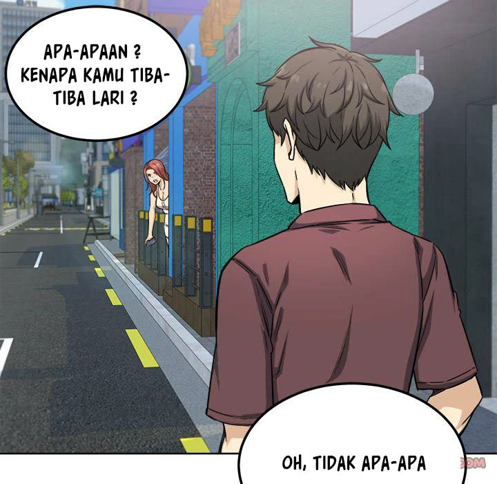 The Ark Is Me - Chapter 66 130