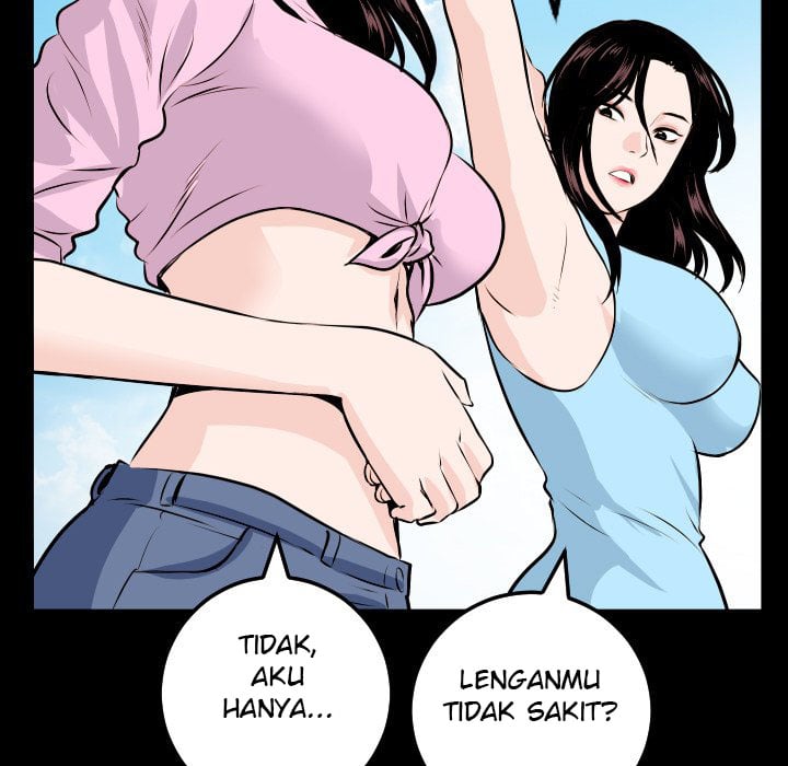 Analog - Chapter 66 80