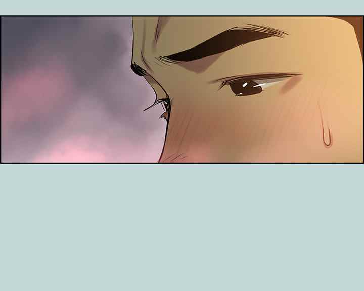 Summer Vacation - Chapter 66 26 Summer Vacation - Chapter 66 26