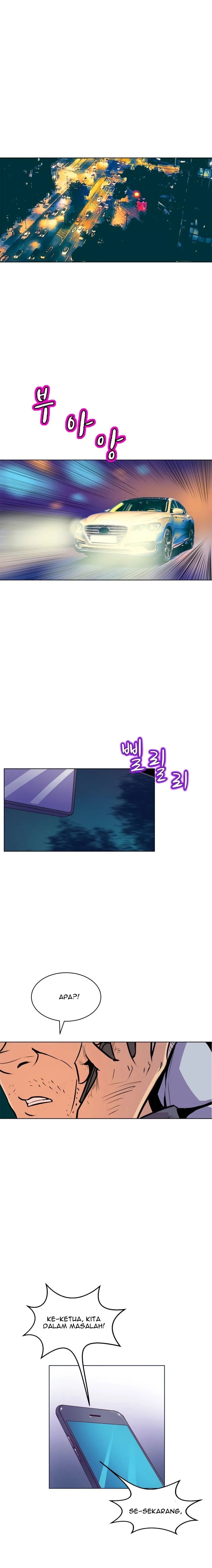 Sahwa: Secret Commission - Chapter 66 12