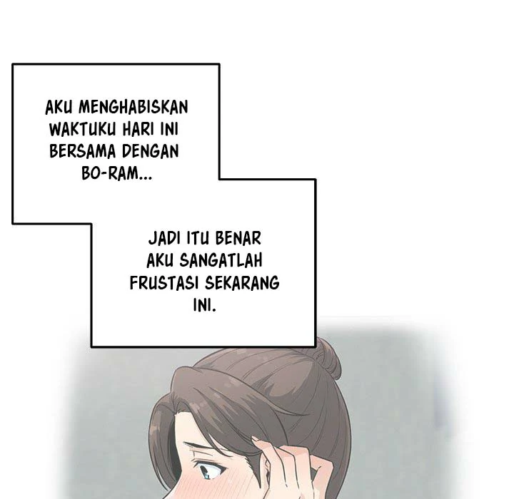 The Ark Is Me - Chapter 66 19