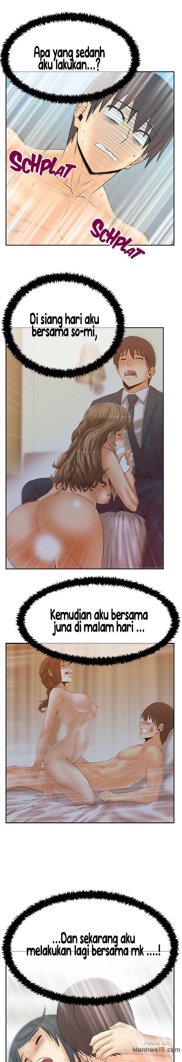 My Office Ladies - Chapter 66 12