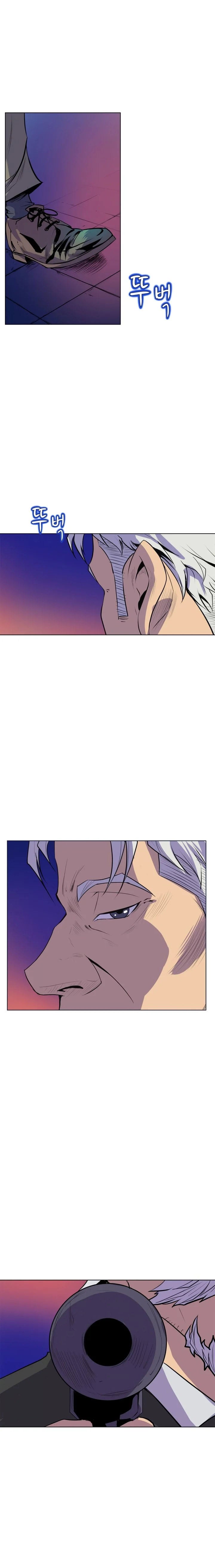 Sahwa: Secret Commission - Chapter 66 18