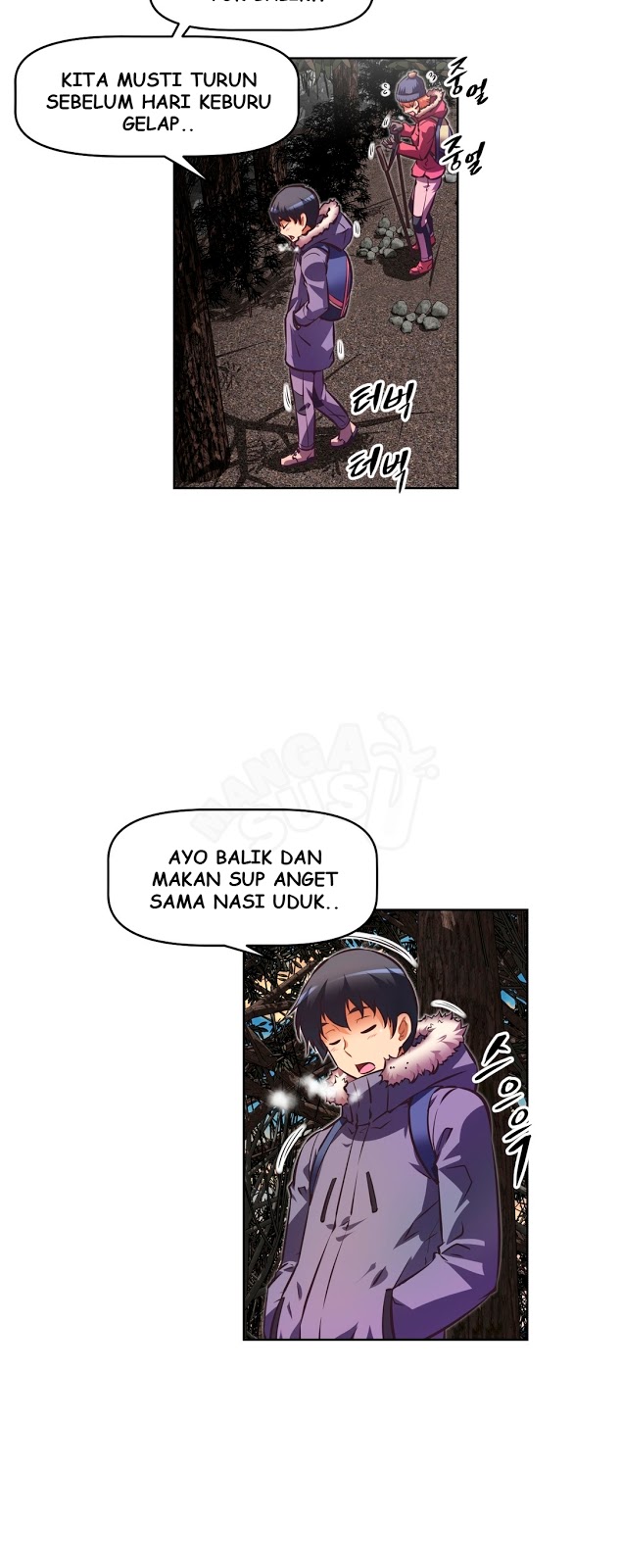 Brawling Go - Chapter 66 49