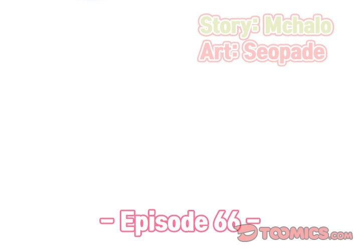 Never Too Late - Chapter 66 5