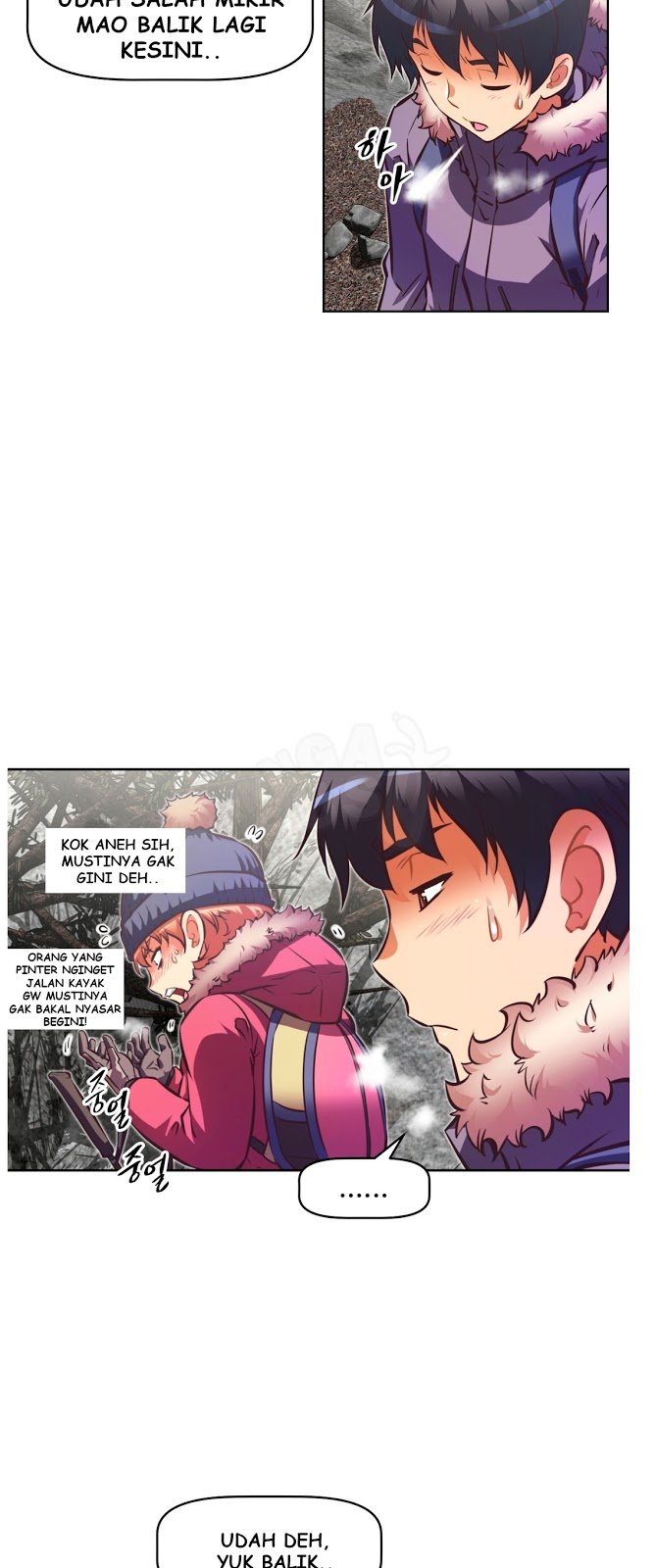 Brawling Go - Chapter 66 48