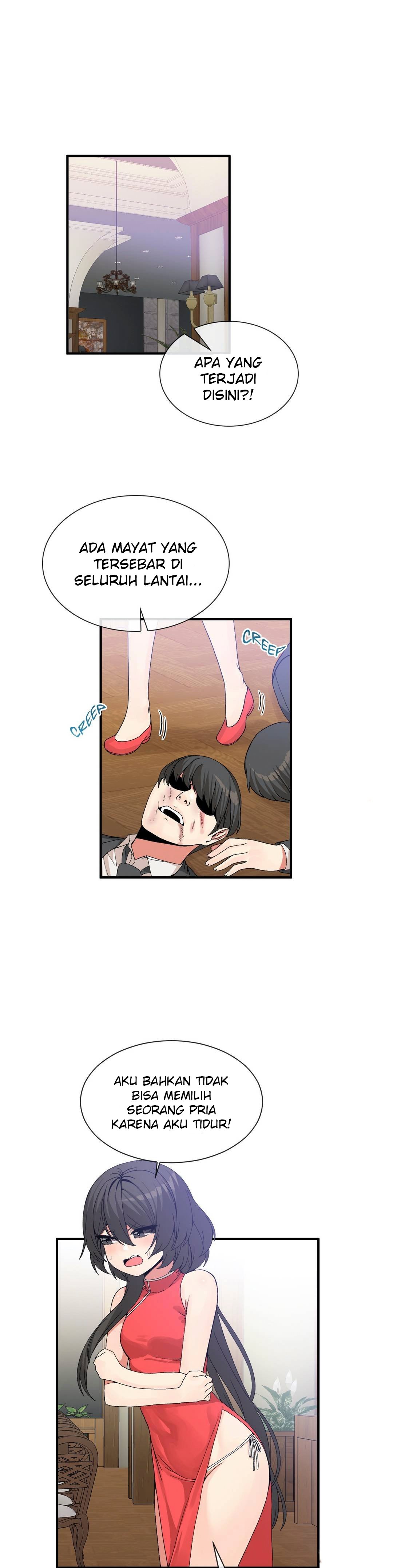 Deceptions (skull2) - Chapter 66 3 Deceptions (skull2) - Chapter 66 3