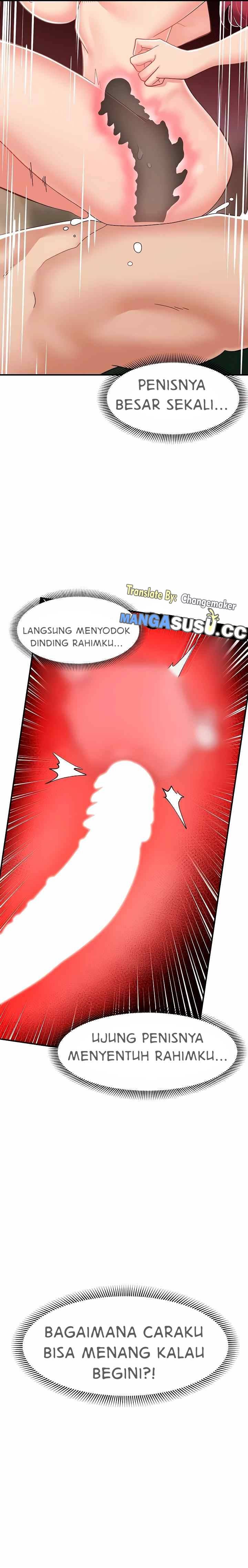 I love the hypnosis of this world - Chapter 66 3