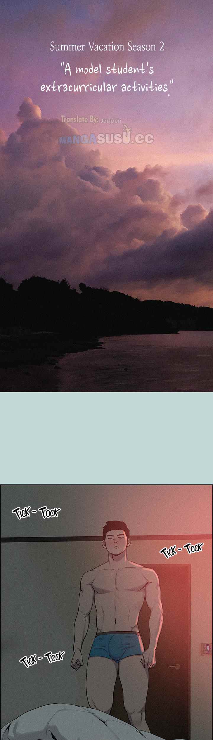 Summer Vacation - Chapter 66 3 Summer Vacation - Chapter 66 3