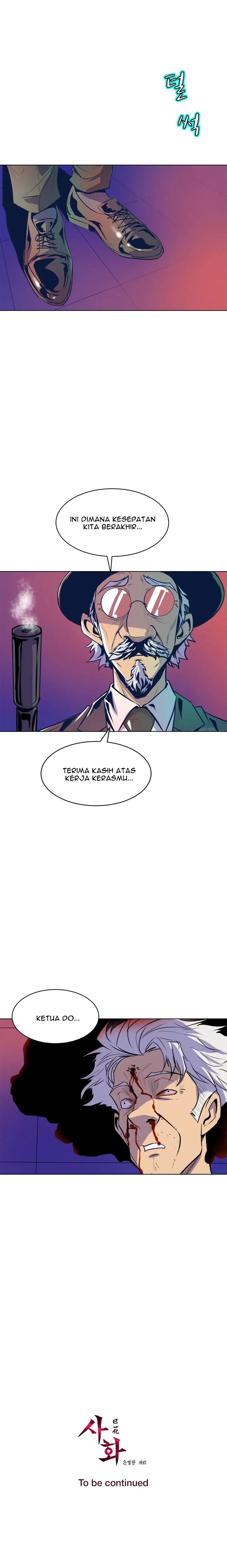 Sahwa: Secret Commission - Chapter 66 20