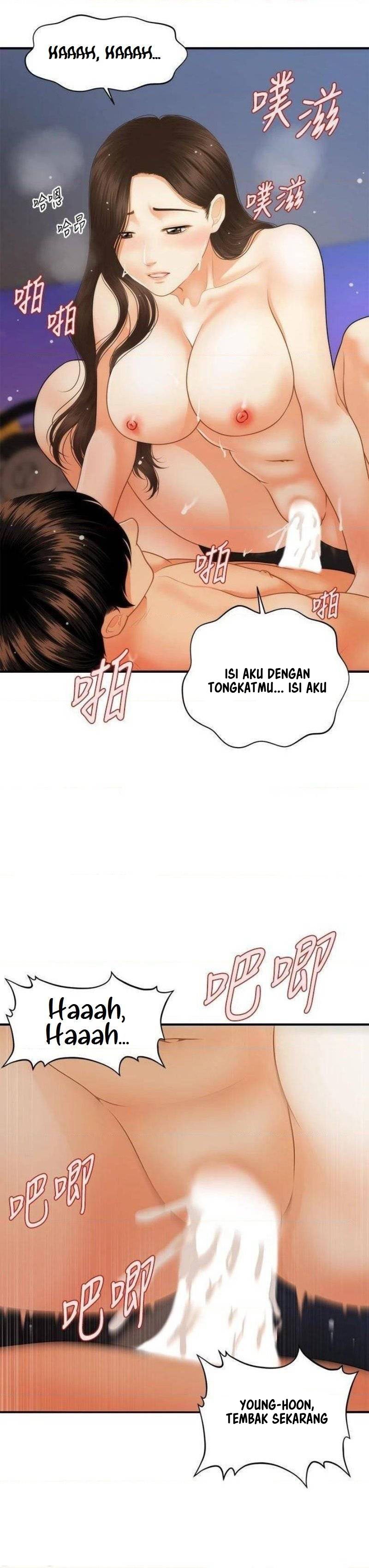 You&#8217;re so Handsome - Chapter 66 24
