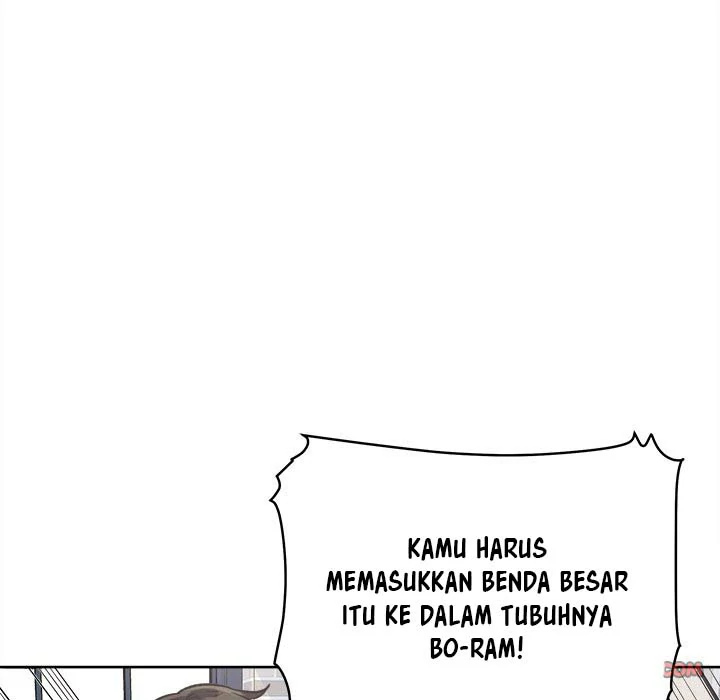 The Ark Is Me - Chapter 66 142