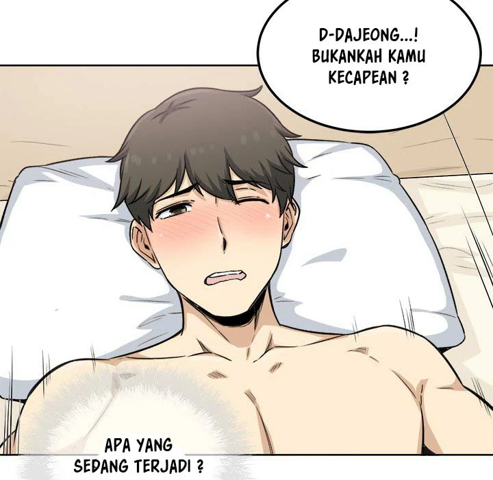 The Ark Is Me - Chapter 66 87