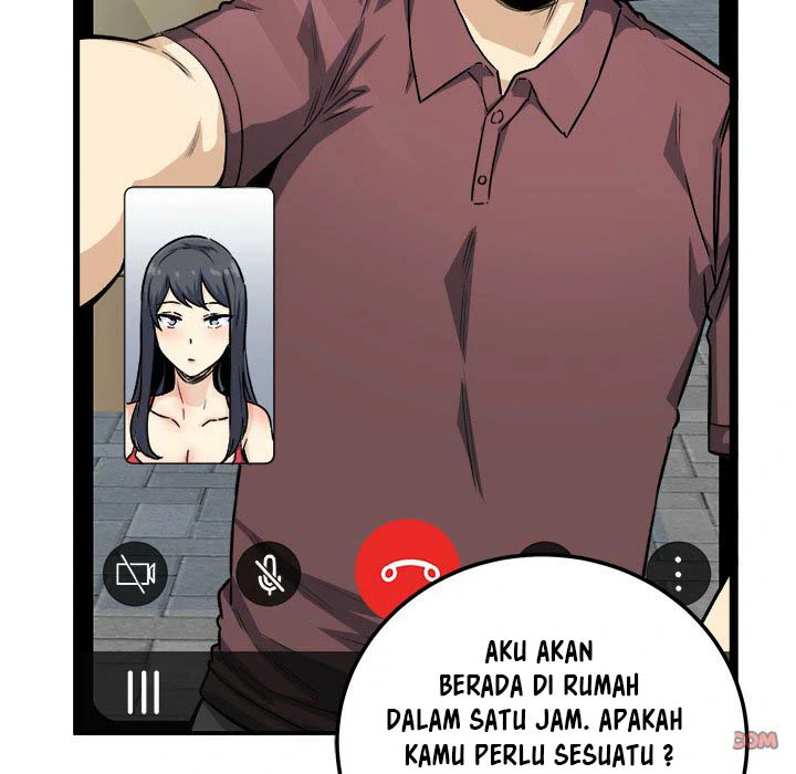 The Ark Is Me - Chapter 66 124