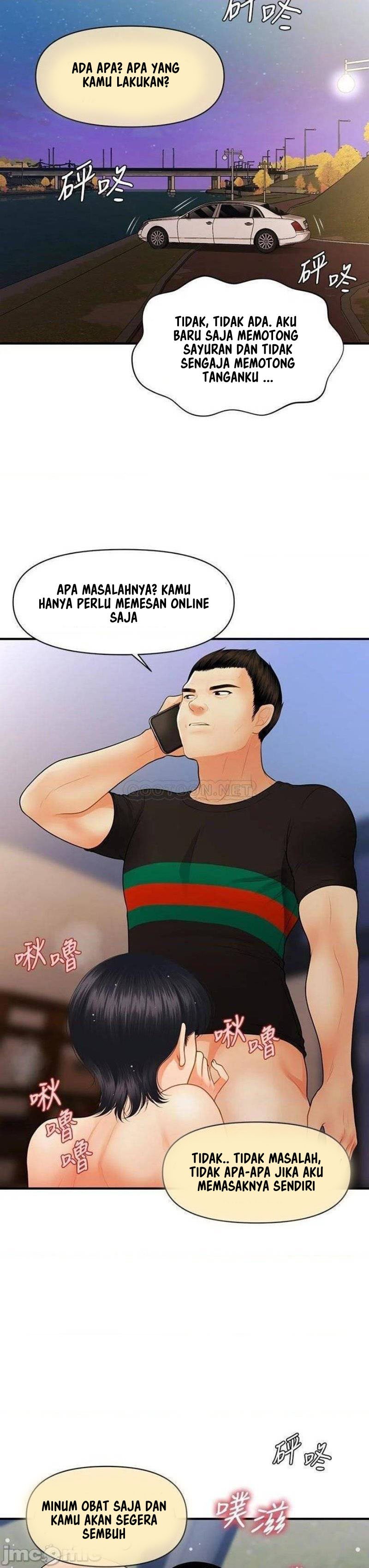 You&#8217;re so Handsome - Chapter 66 4