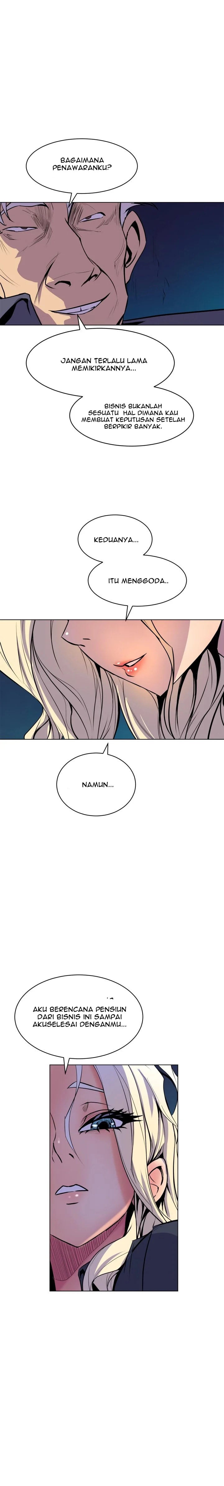 Sahwa: Secret Commission - Chapter 66 6