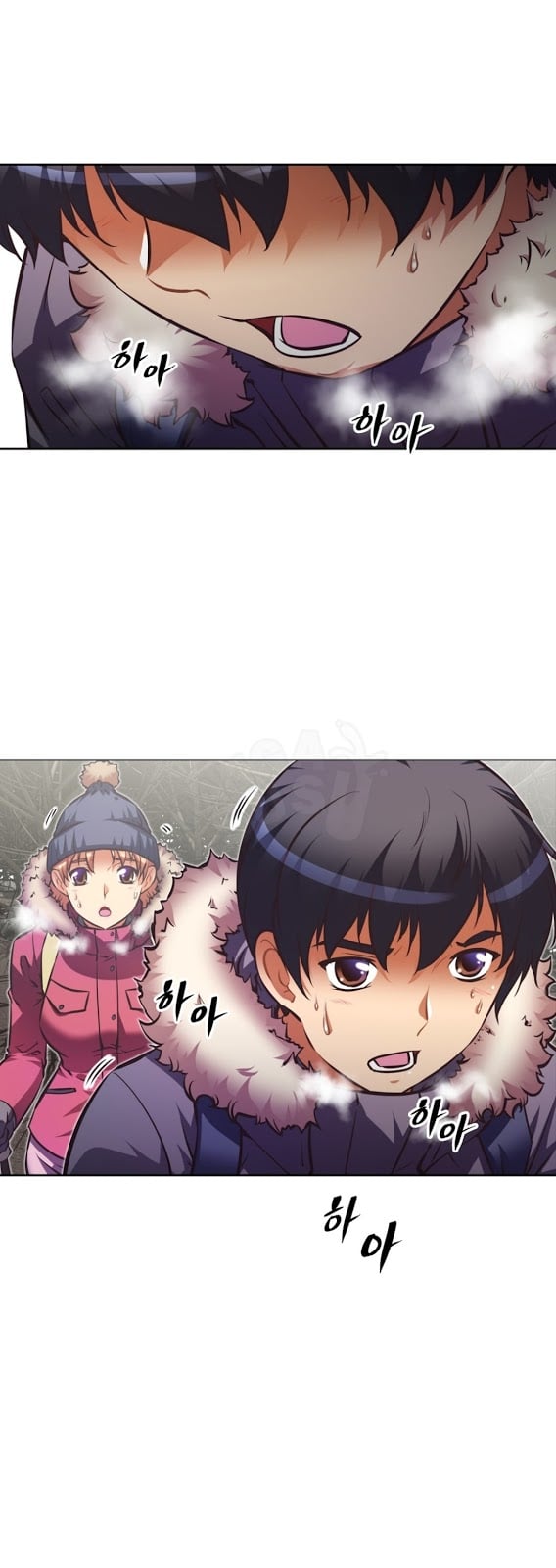 Brawling Go - Chapter 66 2