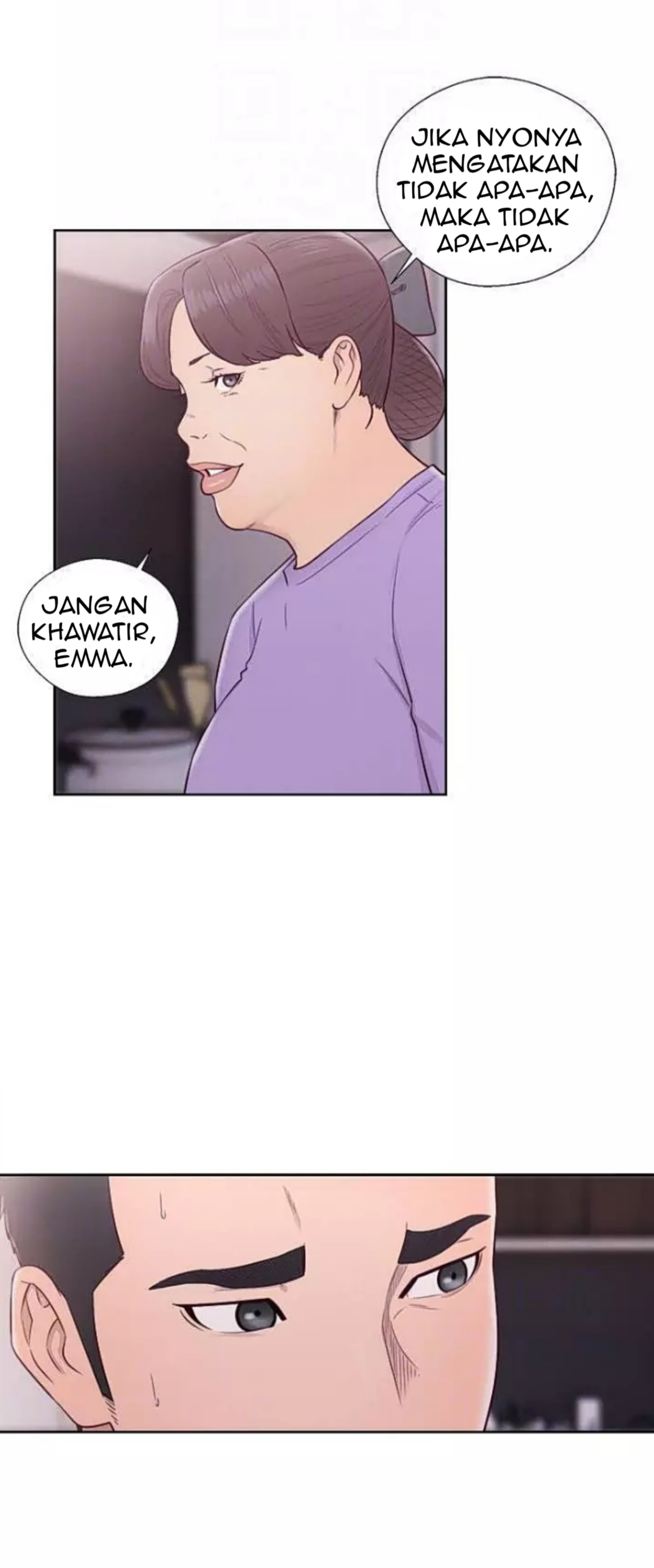 Lust Awakening - Chapter 66 25