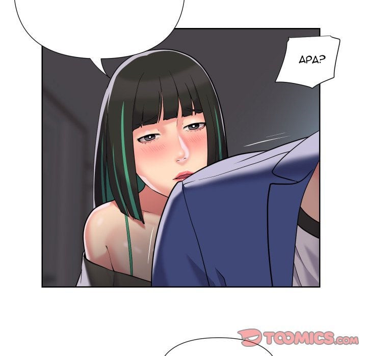 The Ladies&#8217; Associate - Chapter 66 8