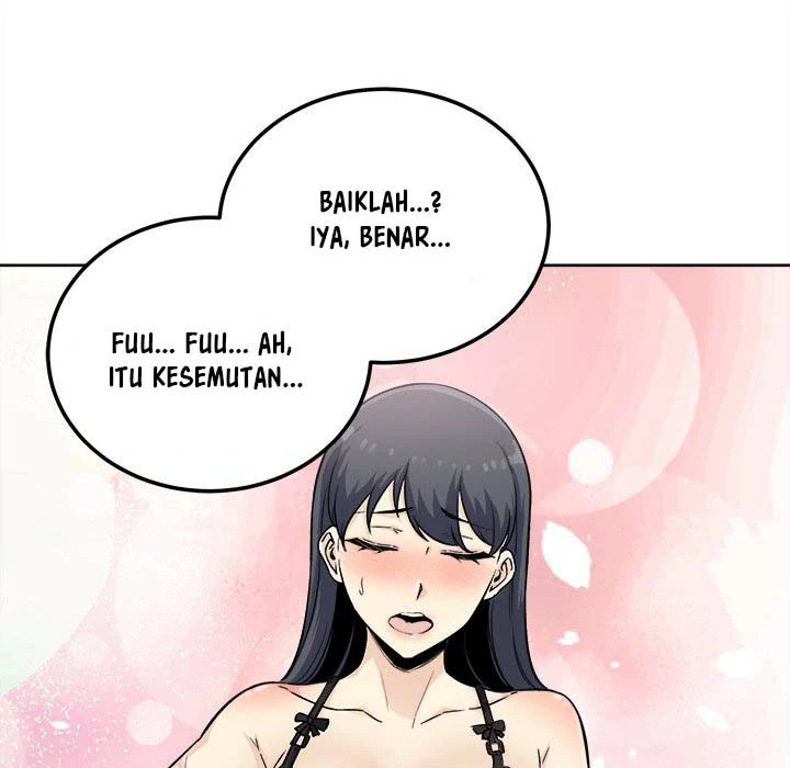 The Ark Is Me - Chapter 66 66
