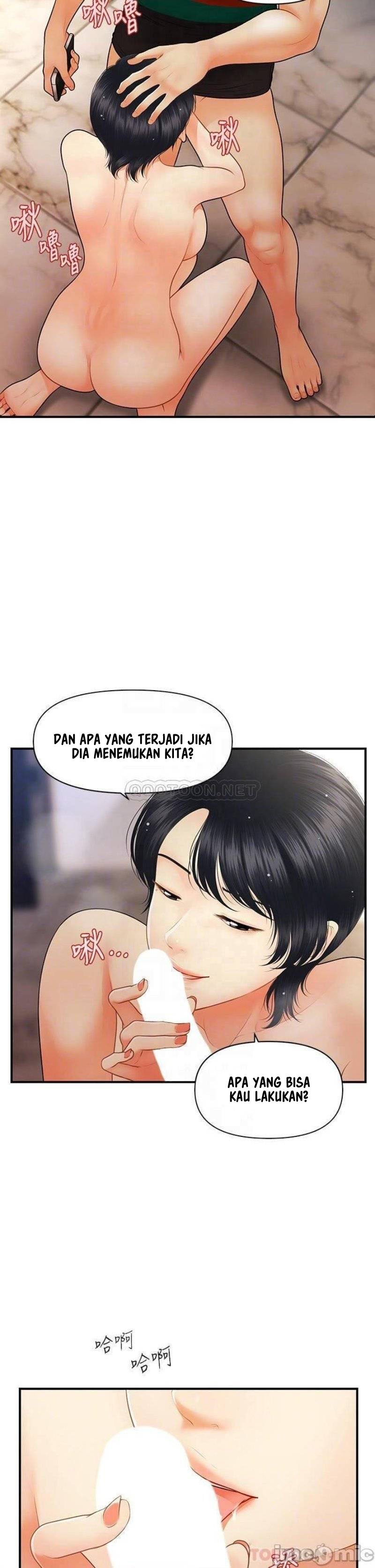 You&#8217;re so Handsome - Chapter 66 9