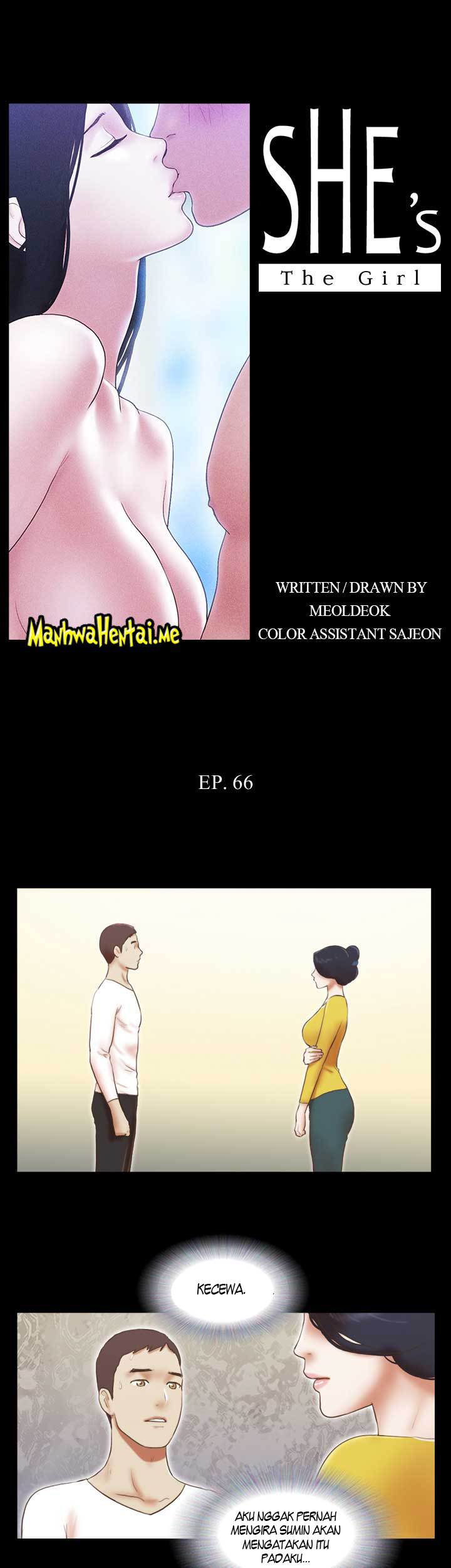 She’s The Girl - Chapter 66 5 She’s The Girl - Chapter 66 5