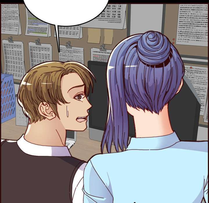 Never Too Late - Chapter 66 31