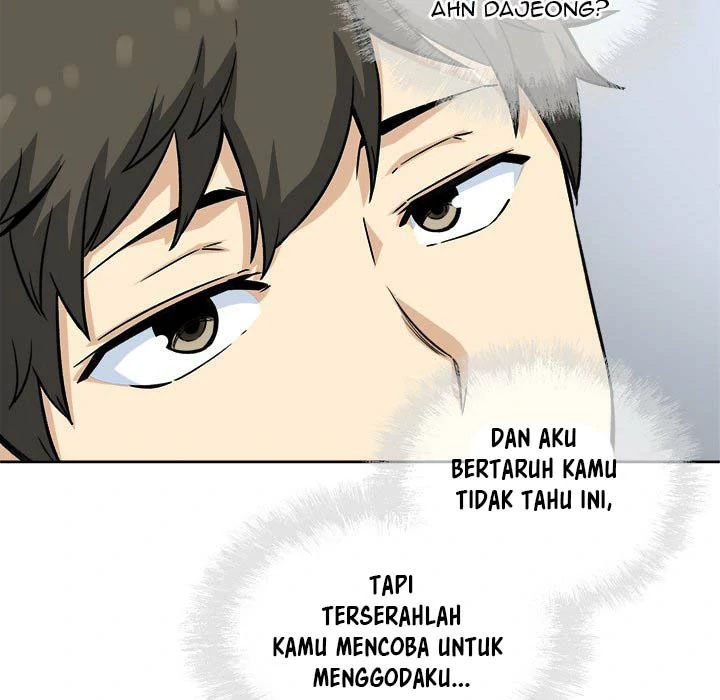 The Ark Is Me - Chapter 66 31