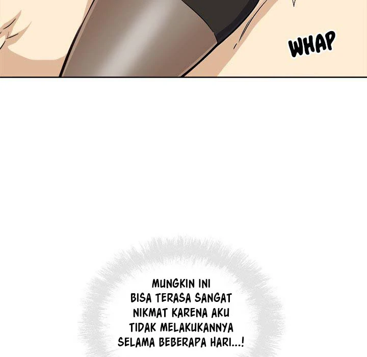 The Ark Is Me - Chapter 66 45