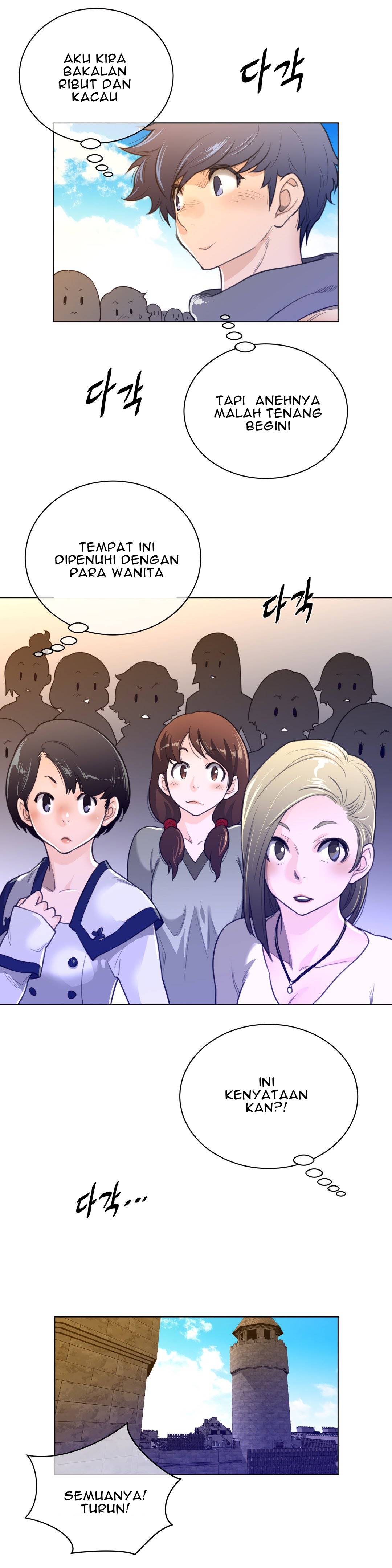 Perfect Half - Chapter 66 10