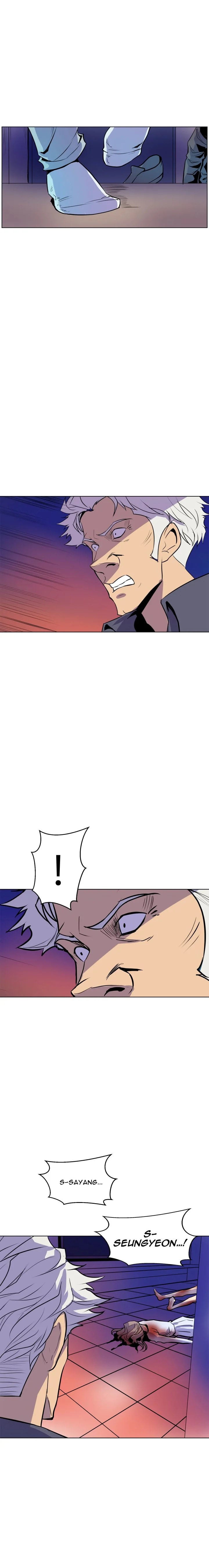 Sahwa: Secret Commission - Chapter 66 17