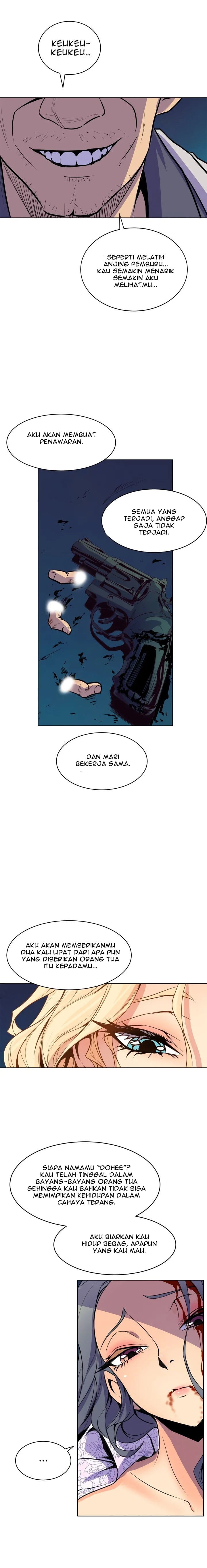 Sahwa: Secret Commission - Chapter 66 5