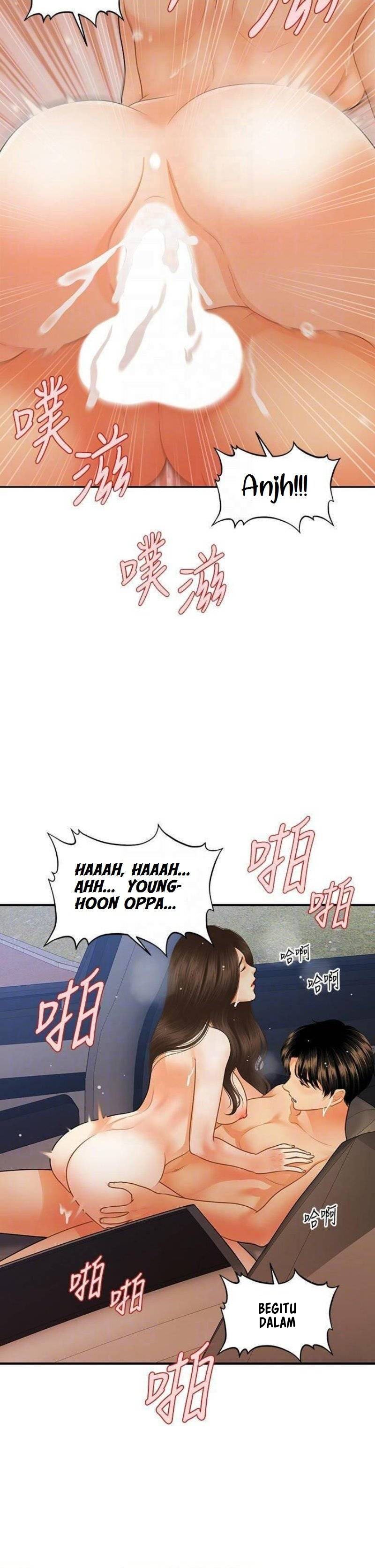 You&#8217;re so Handsome - Chapter 66 18