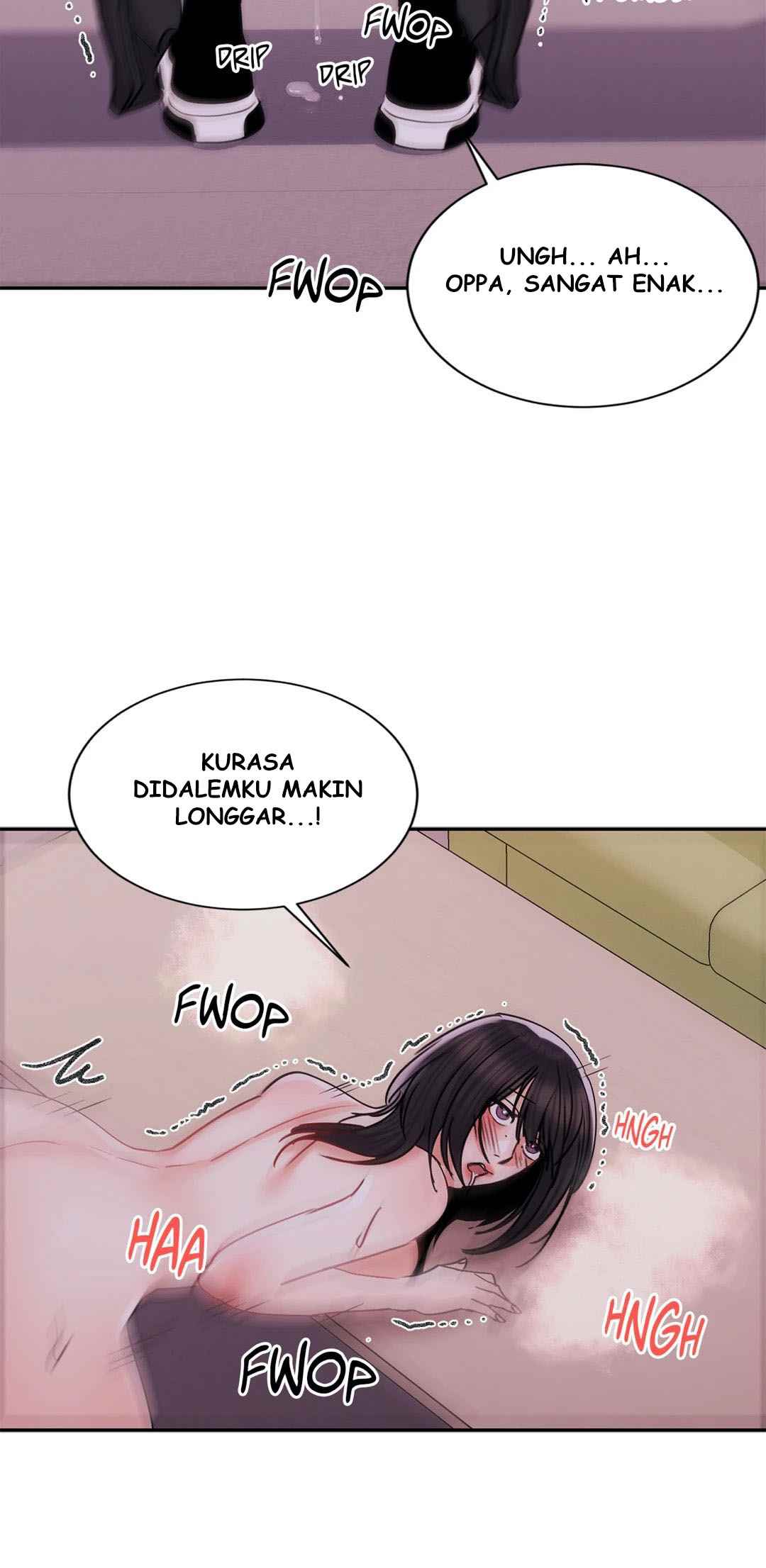 Campus Love - Chapter 20 25
