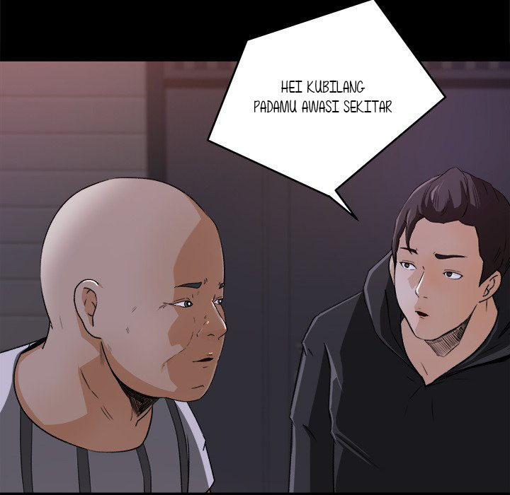 Inside the Uniform - Chapter 20 23