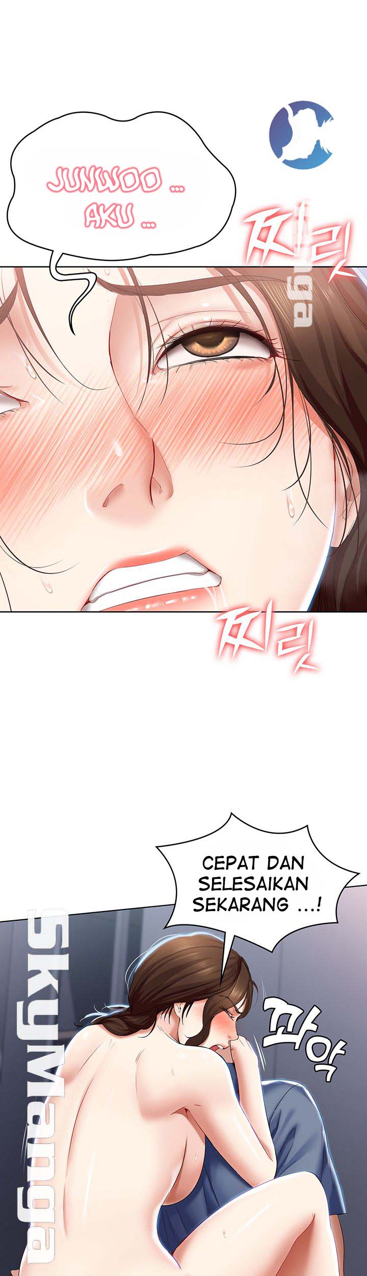Boarding Diary - Chapter 20 45