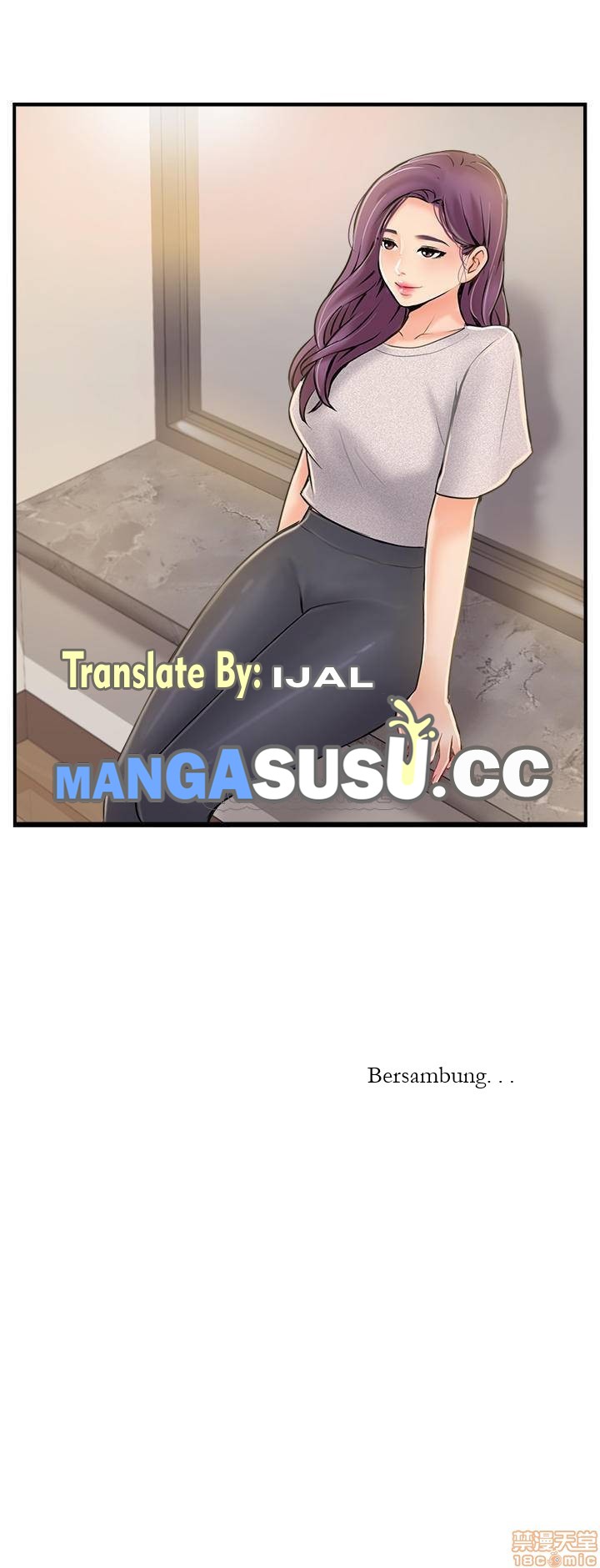 Swinging - Chapter 20 37