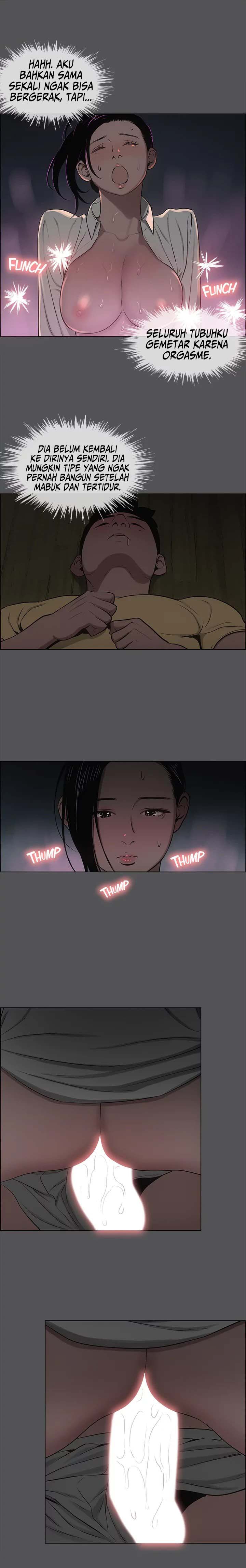 Summer Vacation - Chapter 20 13