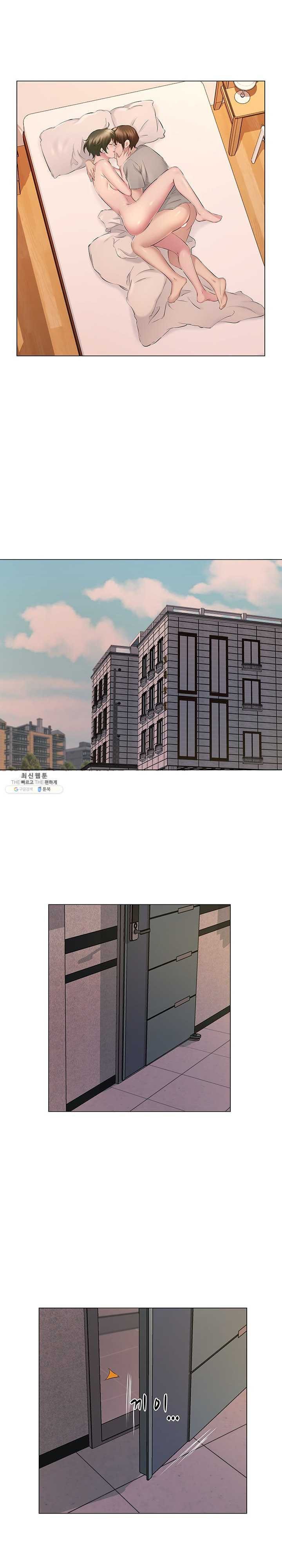 One Room Hotel - Chapter 20 4