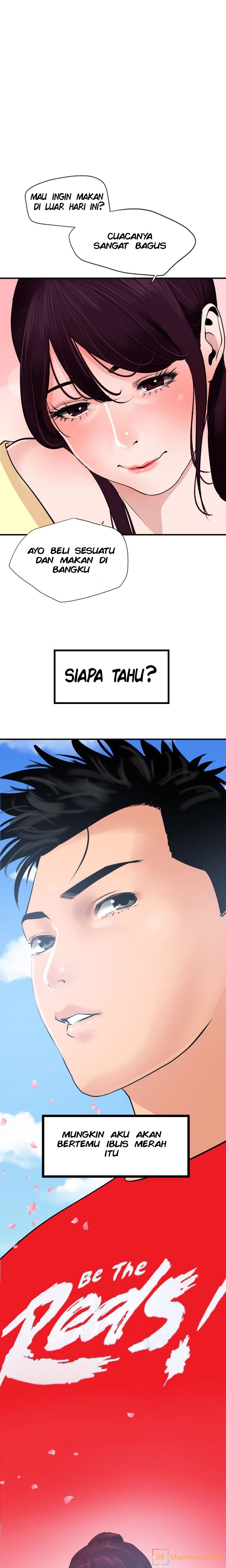 Lightning Rod - Chapter 20 3