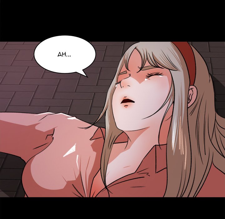 Inside the Uniform - Chapter 20 43