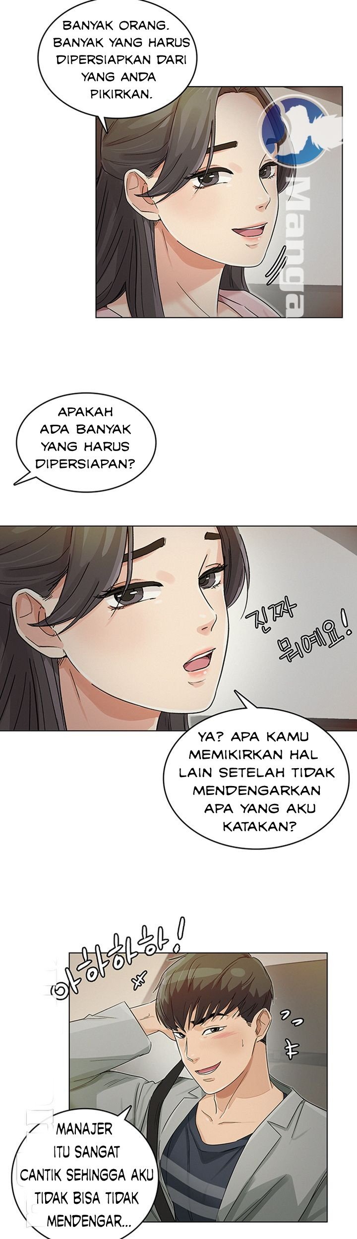 His Impotence - Chapter 20 21