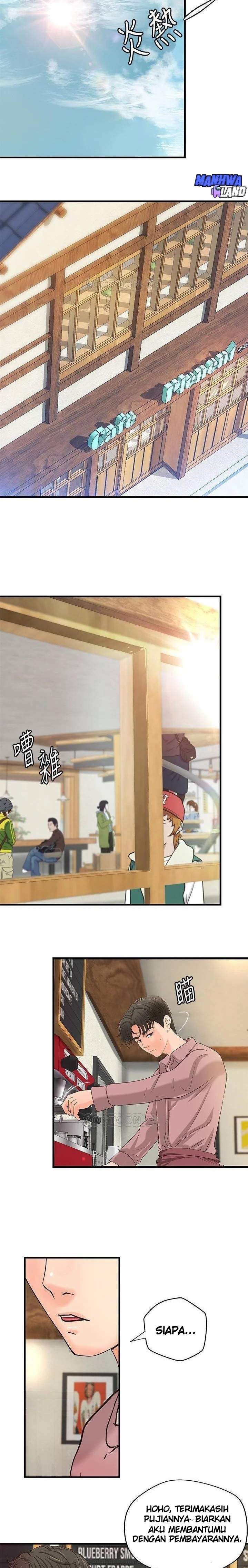 Sister’s Sex Education - Chapter 20 15 Sister’s Sex Education - Chapter 20 15